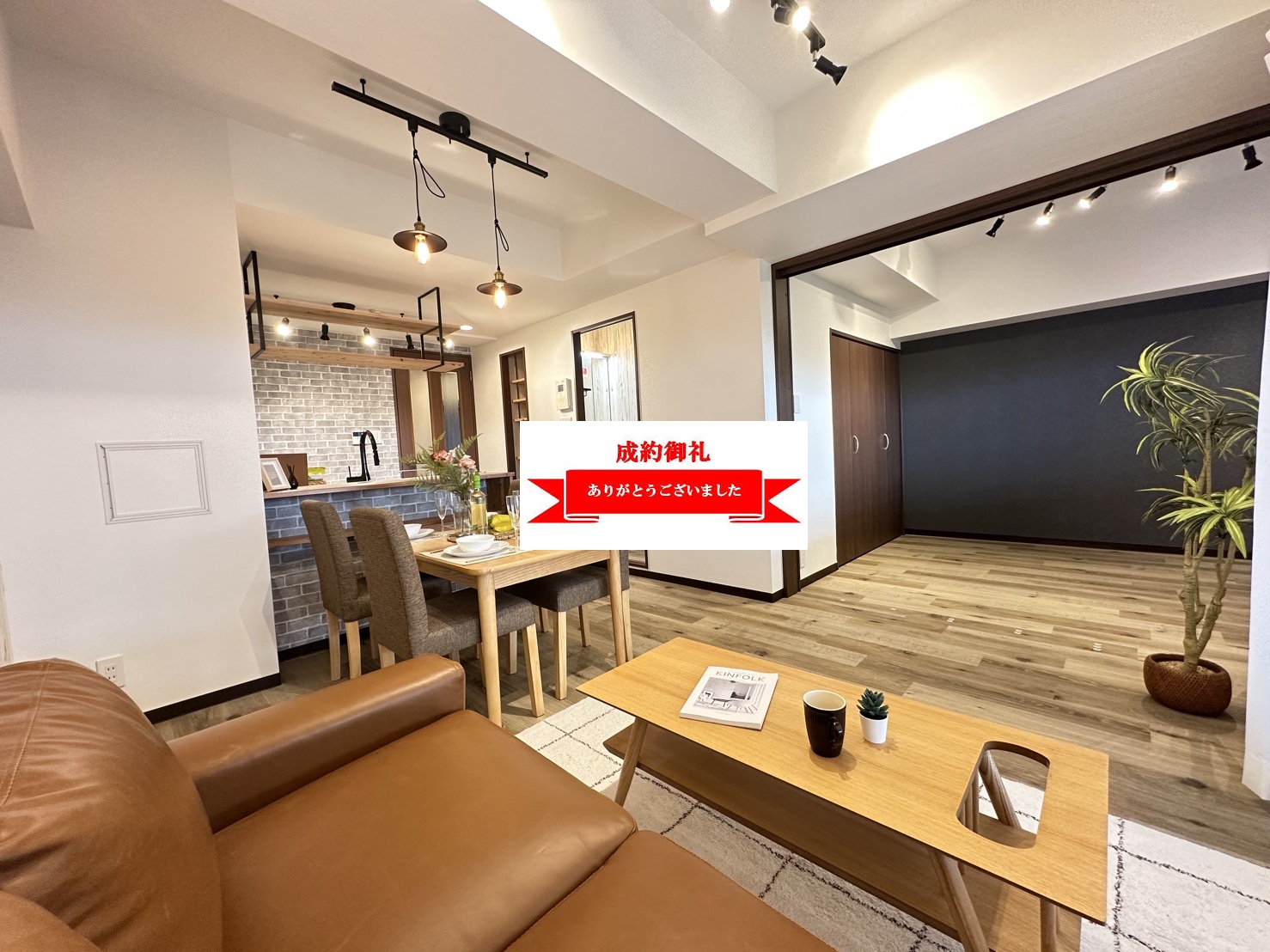 ダイアパレス小岩　（当社売主）
江戸川区上一色２丁目